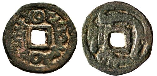 Lot 202 image