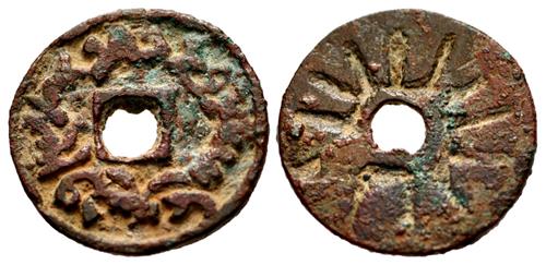 Lot 203 image
