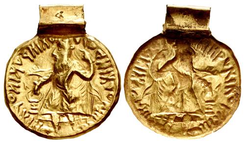 Lot 205 image