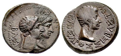 Lot 210 image