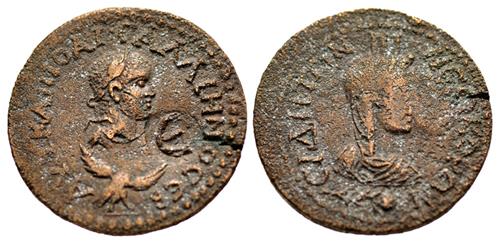 Lot 218 image