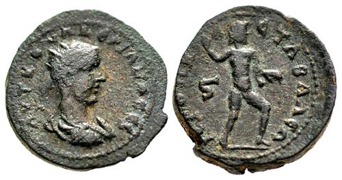 Lot 225 image