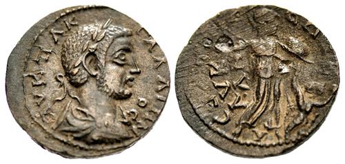 Lot 228 image