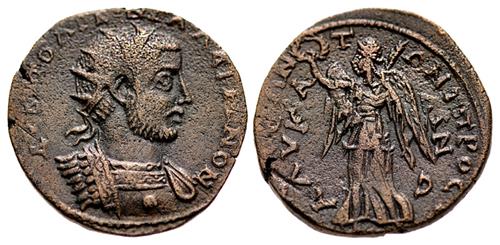 Lot 229 image