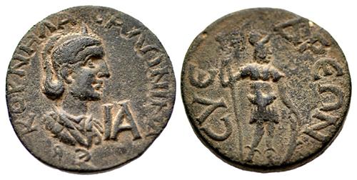 Lot 230 image