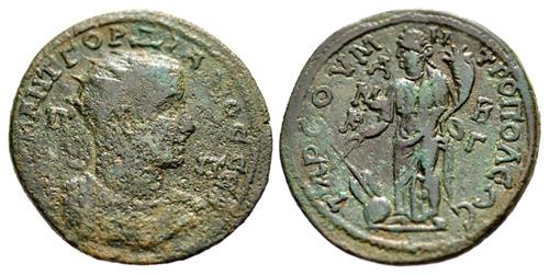 Lot 231 image