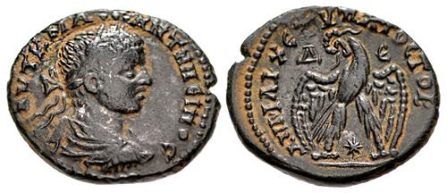 Lot 233 image