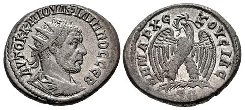 Lot 234 image