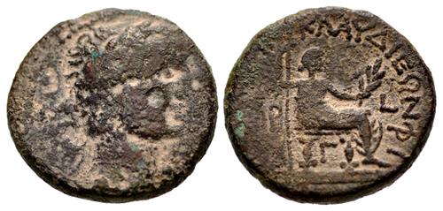 Lot 237 image