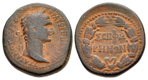 Lot 238 image