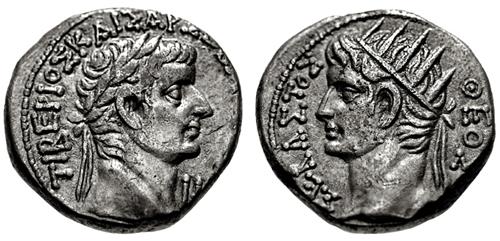 Lot 239 image