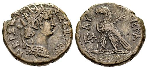 Lot 240 image