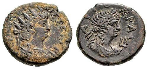 Lot 242 image