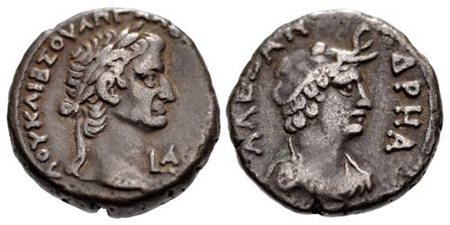 Lot 243 image