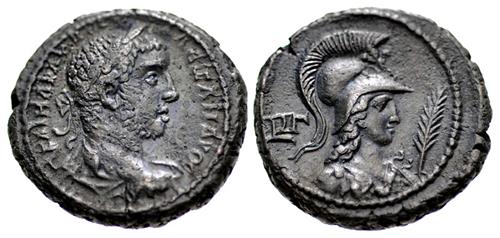 Lot 248 image