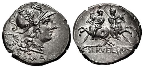 Lot 253 image