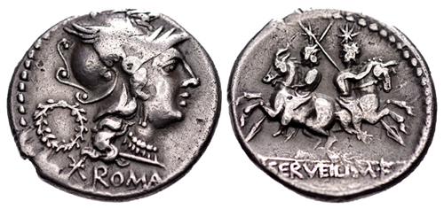 Lot 254 image