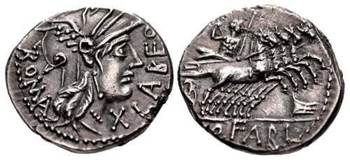 Lot 255 image