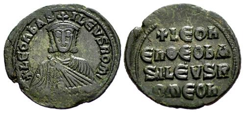 Lot 458 image