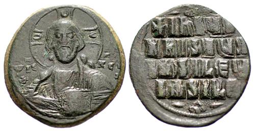 Lot 459 image