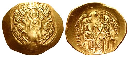 Lot 460 image