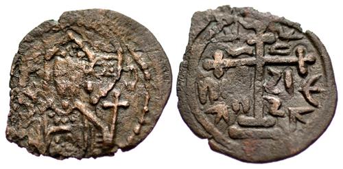 Lot 462 image
