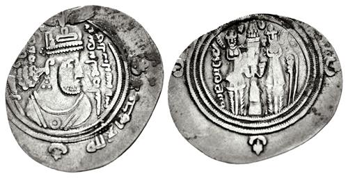 Lot 468 image