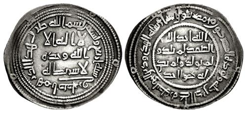 Lot 470 image