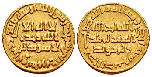Lot 471 image