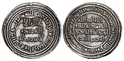 Lot 472 image