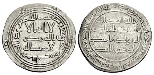 Lot 473 image
