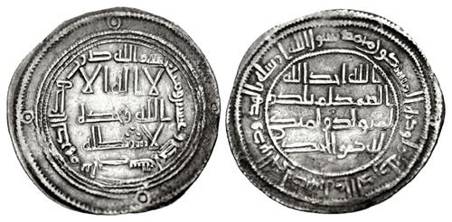 Lot 474 image