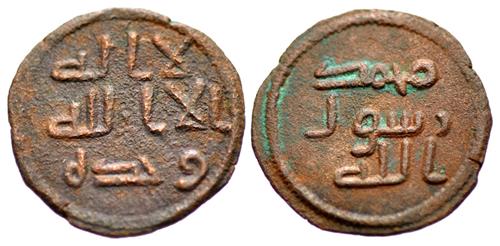 Lot 475 image