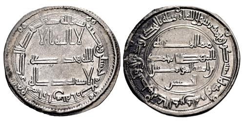 Lot 476 image