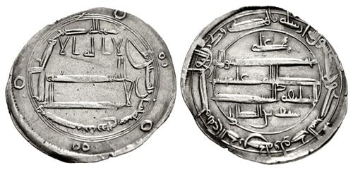 Lot 477 image