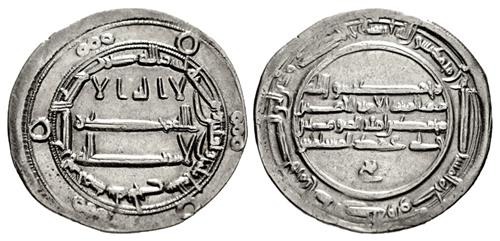 Lot 478 image