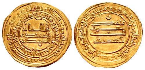 Lot 479 image
