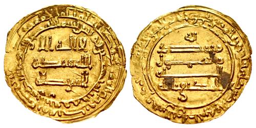 Lot 480 image