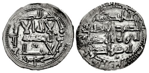 Lot 481 image