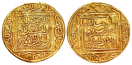 Lot 482 image
