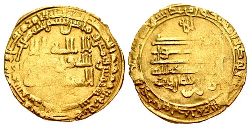 Lot 483 image