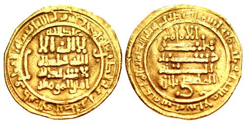 Lot 484 image