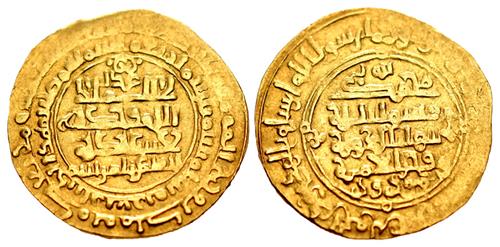 Lot 487 image