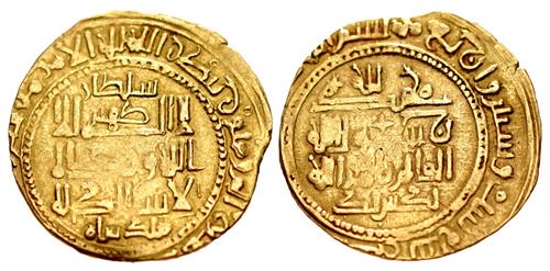 Lot 489 image