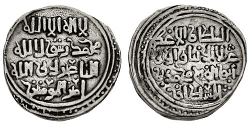 Lot 490 image