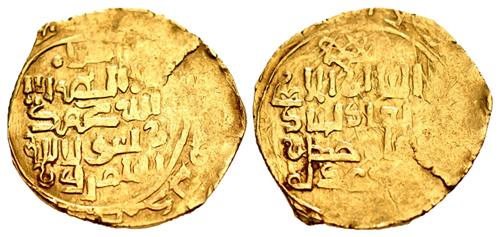 Lot 492 image