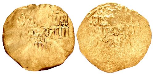 Lot 493 image