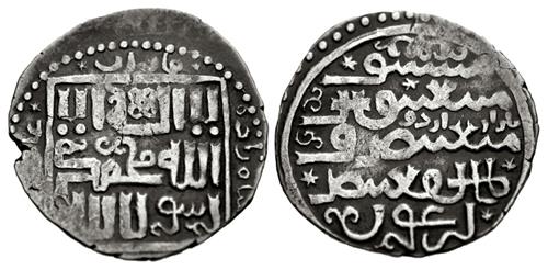 Lot 495 image