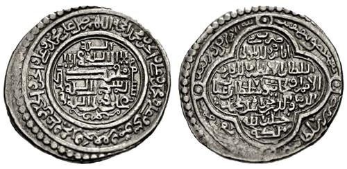 Lot 496 image