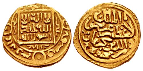 Lot 497 image